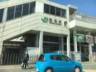 JR高崎線宮原駅