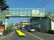 【直進】さいたま市本郷町歩道橋